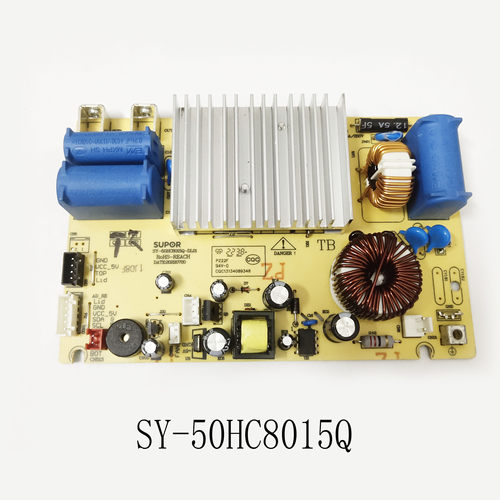 适配苏泊尔电压力锅配件SY-50HC8015Q电源板主板电路板线路板