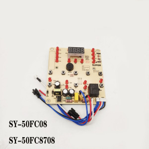 适用苏泊尔电压力锅配件SY-50FC08主板电源板按键显示板50FC8708