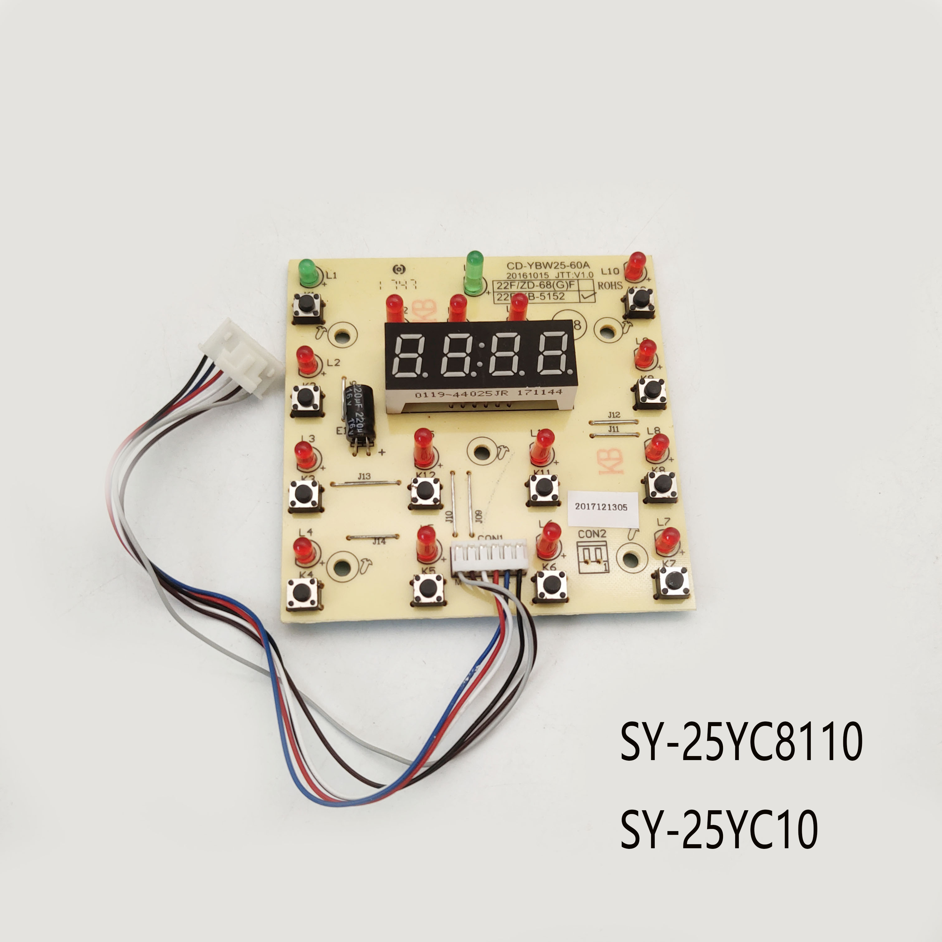 适配苏泊尔电压力锅配件SY-25YC10 25YC8110按键灯板控制显示板