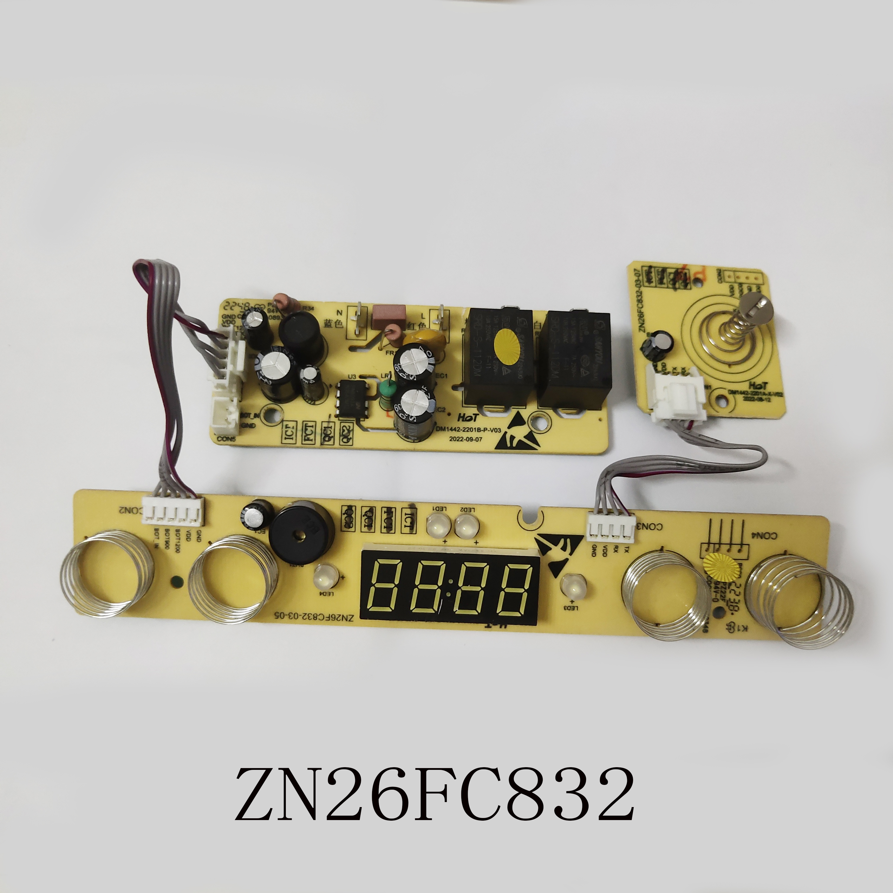 适配苏泊尔电蒸锅配件ZN26FC832电源主板触摸板控制显示板电路板