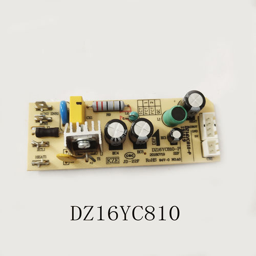DZ16YC810-P电炖锅配件