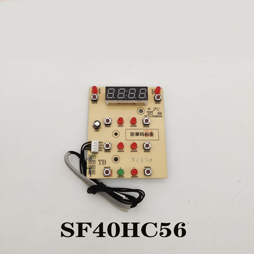 适配苏泊尔电饭煲配件SF40HC56按键板灯板控制主板板显示板电脑版
