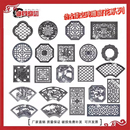 仿古镂空砖雕窗花中式 饰 扇形方形水泥花格窗四合院透窗古建围墙装