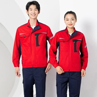 Красный чай улун Да Хун Пао, комплект