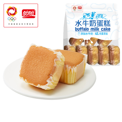 盼盼水牛奶蛋糕营养早餐充饥零食品饱腹休闲面包下午茶