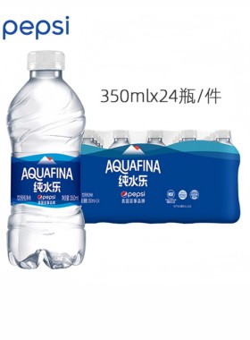 百事可乐纯水乐纯净水350ml*12瓶