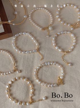 高级感天然淡水珍珠手链女轻奢小众精致叠戴串珠手串小香风手饰品