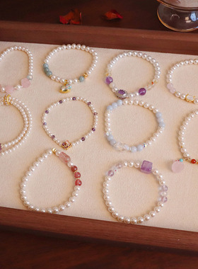 双层叠戴天然珍珠拼接紫水晶手链女轻奢精致高级感紫手串贝珠手饰