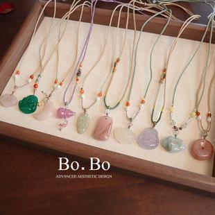 天然金丝玉桃花酿平安扣项链天山翠祥云颈链编织紫玉髓葫芦毛衣链