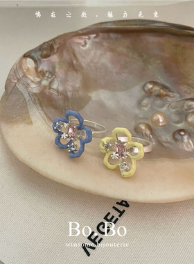 甜美精致糖果色花朵戒指