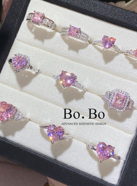 粉宝石戒指水晶璀璨锆钻精致