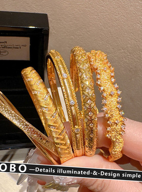 古法沙金双环鱼鳞圆圈手镯女超仙不掉色繁星手环编织麦穗手镯手饰