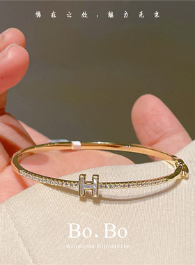 精致高级感小香风贝母手环