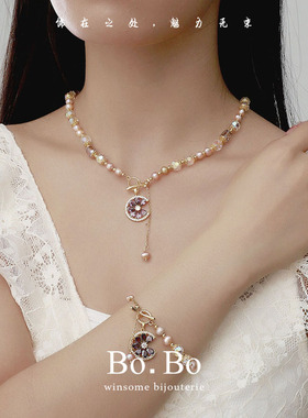 超仙紫色花瓣微镶轻奢锁骨链