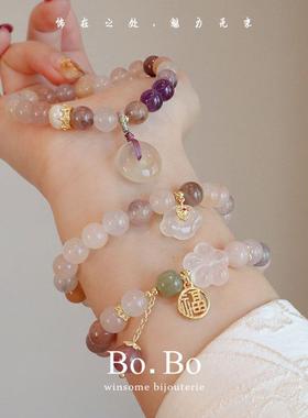 天然紫太翠新中式平安扣手链