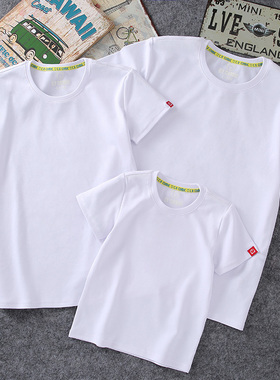 特别的亲子装炸街短袖T恤2022夏装一家三四口纯棉白色运动会班服