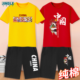 男童套装2024新款夏季儿童洋气运动夏装男孩夏款宝宝纯棉短袖童装