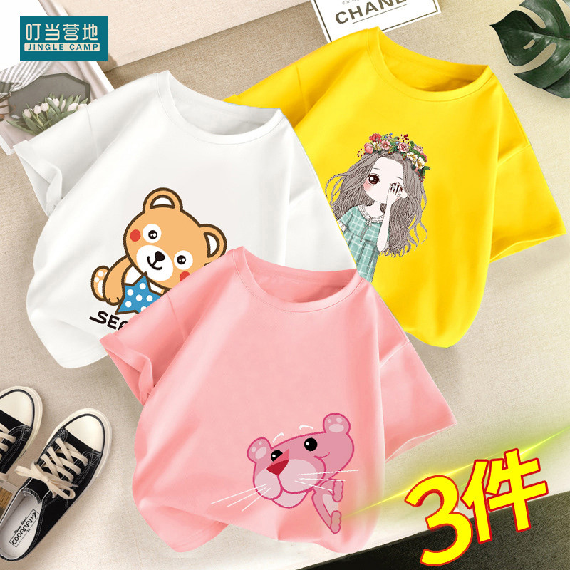 女童短袖t恤纯棉网红小熊短袖中大童半袖糖果色上衣夏装时尚洋气