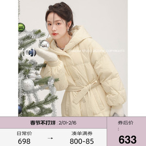 CHACHASTU 白鸭绒长款连帽羽绒服女冬季2023新款加厚保暖面包服