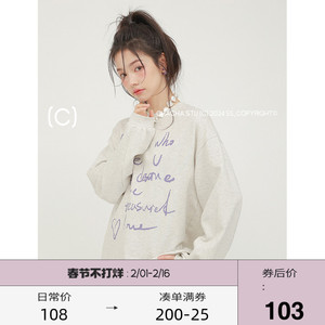 CHACHASTU慵懒风英文字母长袖T恤女春秋装灰色内搭打底衫圆领上衣