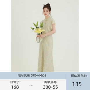 短袖 CHACHASTU 新中式 国风复古改良旗袍连衣裙女夏季 竹节裙子显瘦