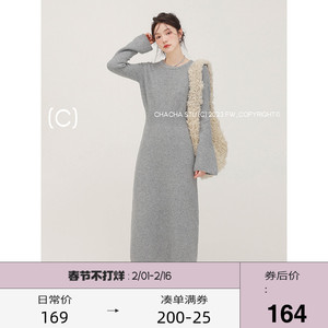CHACHASTU 法式喇叭袖设计感灰色连衣裙女秋冬软糯加厚收腰针织裙