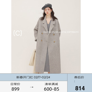 CHACHASTU 羊毛双面呢高级感气质毛呢外套女秋冬小个子手工呢大衣