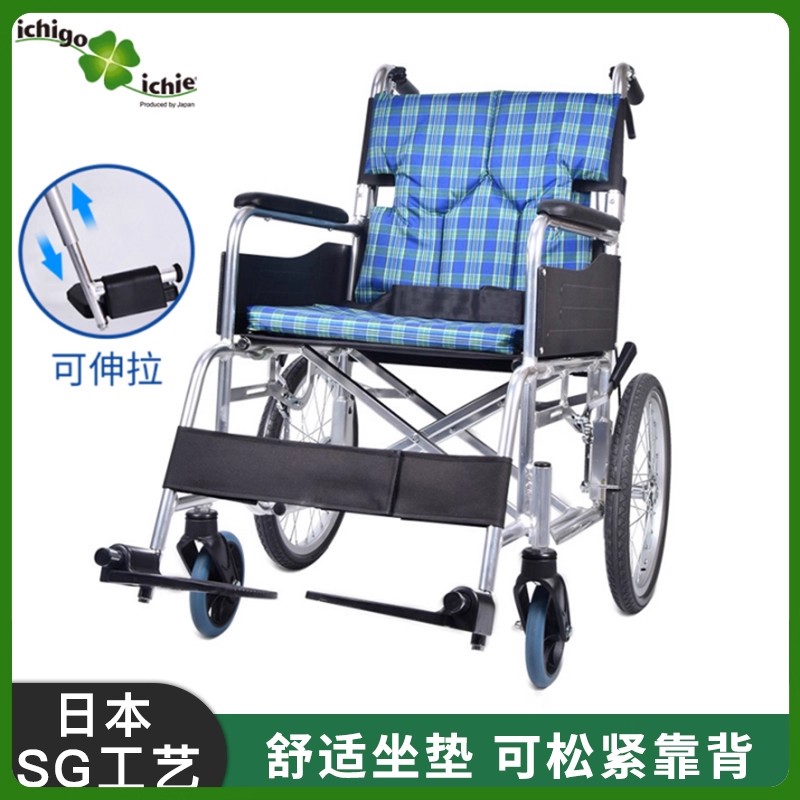 高扶手款可拉伸脚踏坐垫减震舒