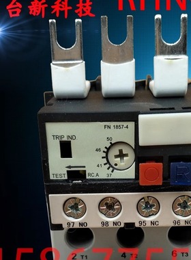 全新台安热过载继电器RHN-80K1 80K2 80K3 80K4 80M1 80M2 80M3