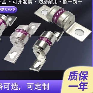 CR2L 25A32A63A100A保險(xiǎn)管 MRO茗熔快速熔斷器RGS11
