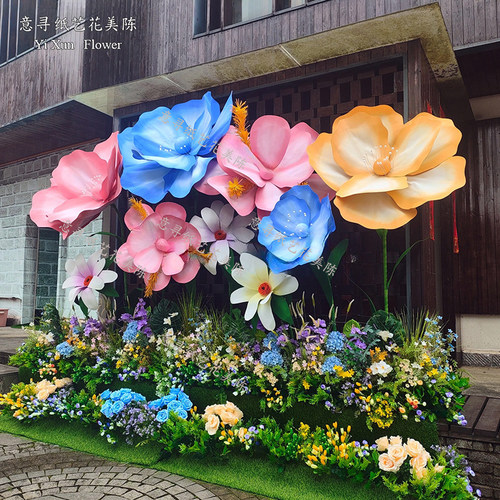 巨大型eva纸艺花质仿真泡沫户室外防水美陈场景布置商场dp点立体