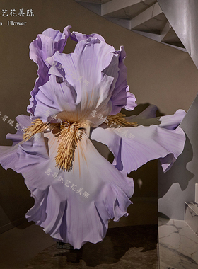 紫色eva巨大型防水鸢尾纸艺花舞台装饰布置活动户外美陈场景