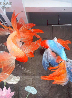 新马年氛围红色锦鲤鱼纸花搭配商场美陈装饰场景布置立体手工成品