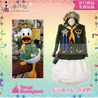 Tokyo Disneyland (TDL) Trang phục cosplay Donald Donald Duck Man - Cosplay cosplay rem