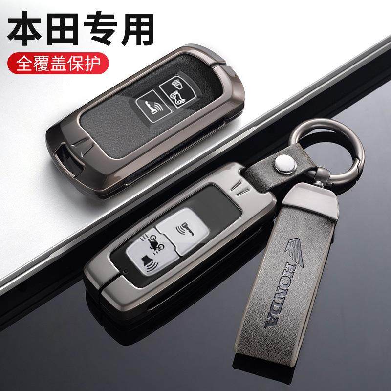适用本田摩托车钥匙套click150 vario150 PCX160 N-BOX佛沙125XA