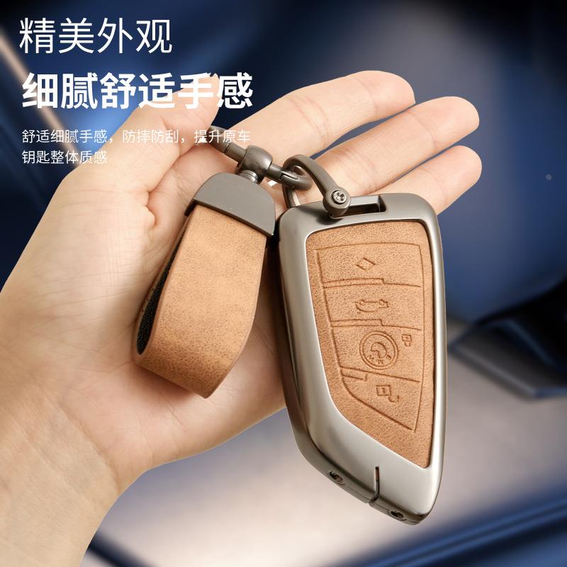 适用宝马钥匙套5系3系320li新款x3x4x5x6刀锋525530车高档壳扣包0