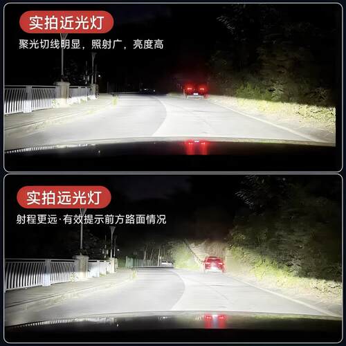 保时捷卡宴 911 981 macan 帕拉梅拉 718大灯灯泡升级改装LED大灯