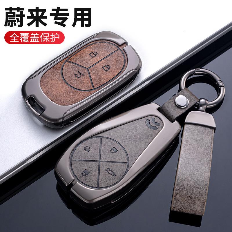 适用蔚来et5钥匙套es7金属et7汽车2022款es6 ec6 es8高档卡片壳扣