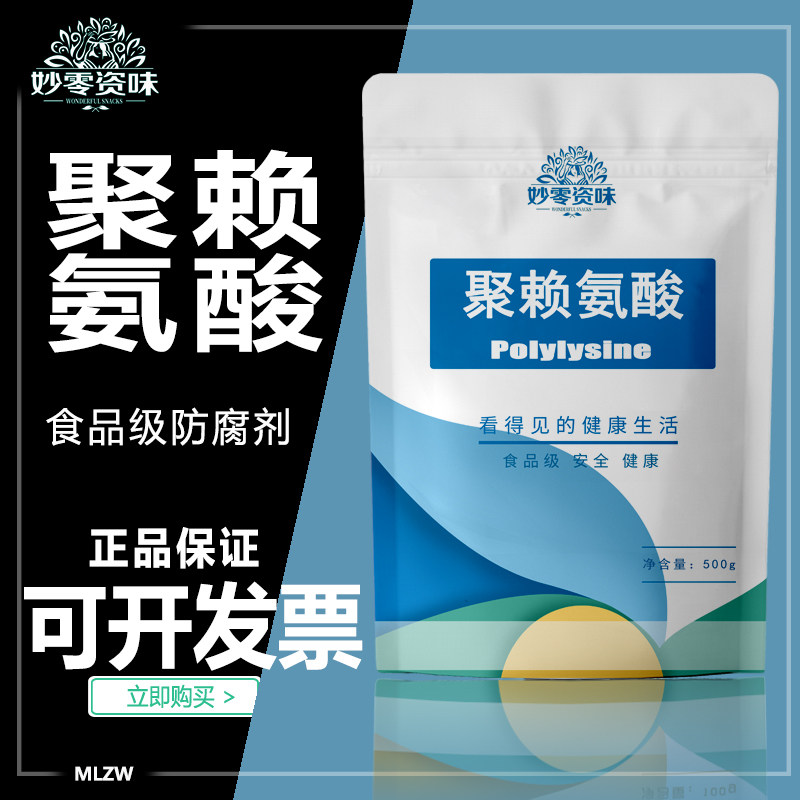 �ۻ��㣺�������ᵰ������Ʒ������ù50g����  132.45Ԫ��3��(��44.15Ԫ/��)