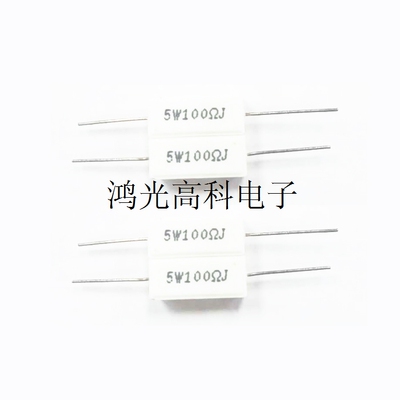 HGK 水泥电阻5W 5W47RJ 精度5% 470 47欧 10个/包=4元 可直拍