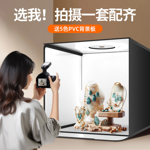 专业拍照背景板产品拍摄折叠影棚道具摆件装饰布置PVC背景纸蛋糕