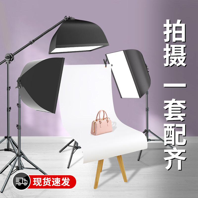 白色PVC背景板淘宝电商产品静物摄影专用纯白背景纸专业影棚照相