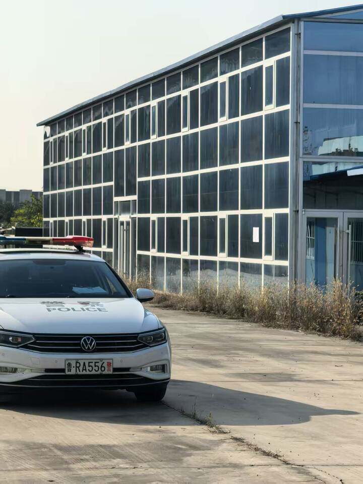 4月7日菏泽市通信科技公司活动板房一处网络拍卖公告