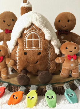【圣诞姜饼系列】Jellycat英国正品姜饼人姜饼屋挂饰挂件