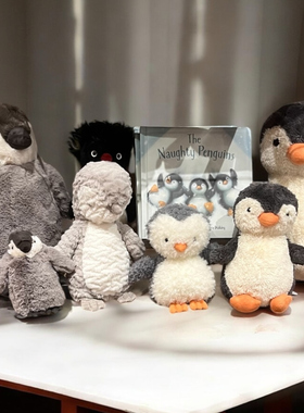 【企鹅】Jellycat英国正品企鹅花生企鹅珀西企鹅爆炸头企鹅