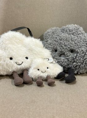 Jellycat amuseable趣味云朵白云毛绒玩具抱枕公仔玩偶 英国正品