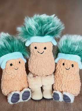 Jellycat正品滑雪后派对花生圣诞新品爆炸头花生安抚毛绒玩偶