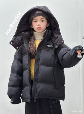 乔贝乐2025冬新款男女童韩版洋气羽绒服儿童连帽加厚外套潮80821