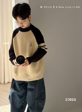 大E小e2025冬新款男女童韩版洋气毛衣儿童水貂绒加厚针织衫27025