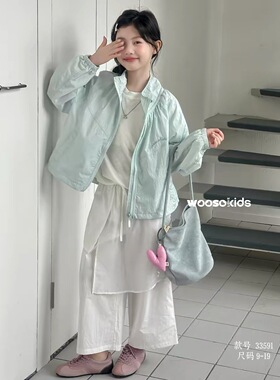 wooso吾束童装2026夏新款女童小清新薄外套儿童防晒衣空调服33591